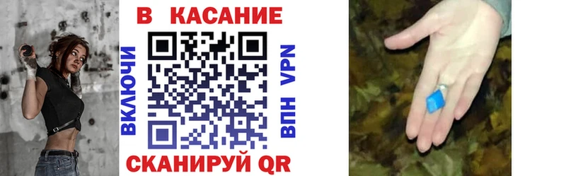 Цена Новоуральск A-PVP  Марихуана  КОКАИН  МЕФ  ГАШИШ 