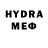 Кетамин VHQ Elnara Gasanova