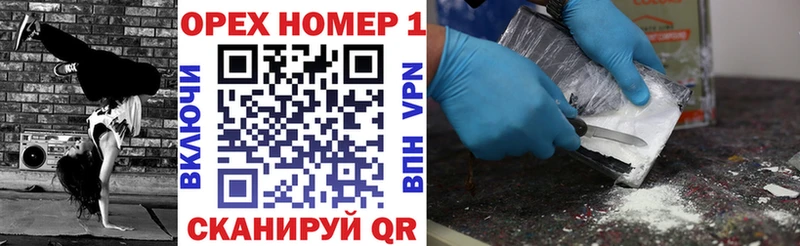 COCAIN VHQ  купить наркотики цена  Новоуральск 