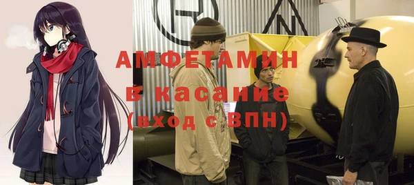 не бодяженный Балахна