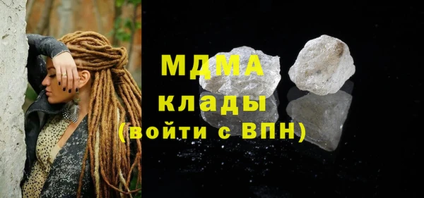 мяу мяу мука Балабаново