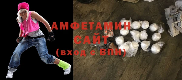 дмт Баксан