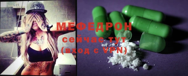 не бодяженный Семикаракорск