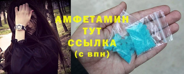дмт Баксан