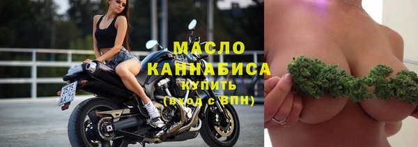 мяу мяу мука Балабаново