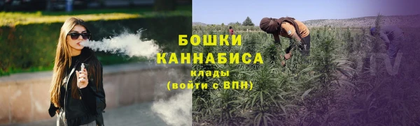 мяу мяу мука Балабаново