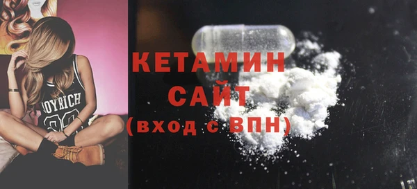 не бодяженный Балахна