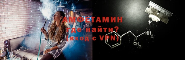 мяу мяу мука Балабаново