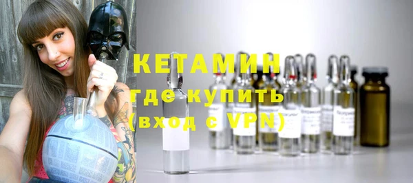дмт Баксан