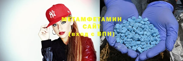 дмт Баксан