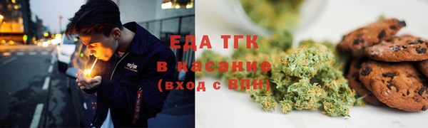 мяу мяу мука Балабаново