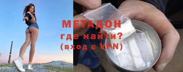 не бодяженный Балахна