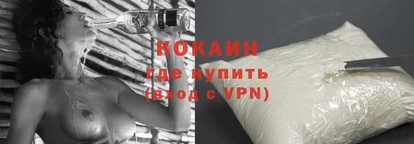 дмт Баксан