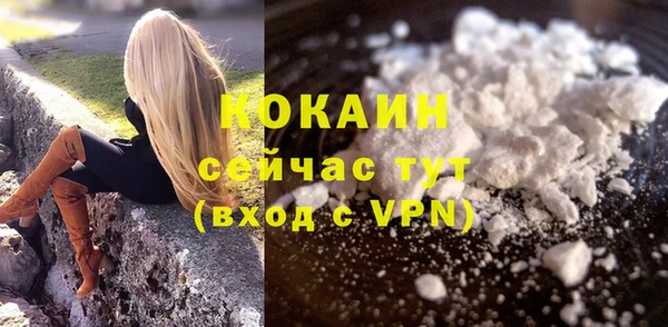мяу мяу мука Балабаново