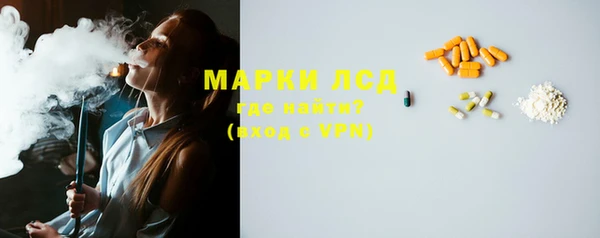 мяу мяу мука Балабаново