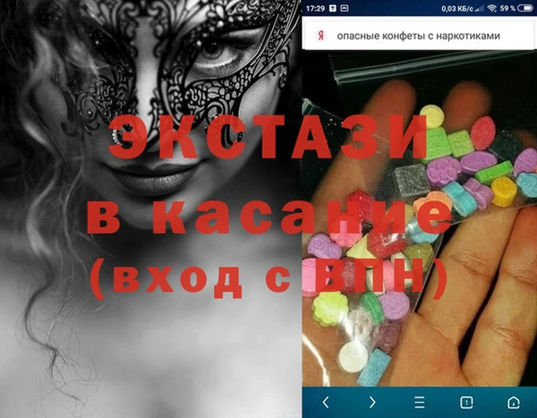 дмт Баксан