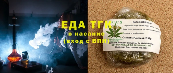 дмт Баксан
