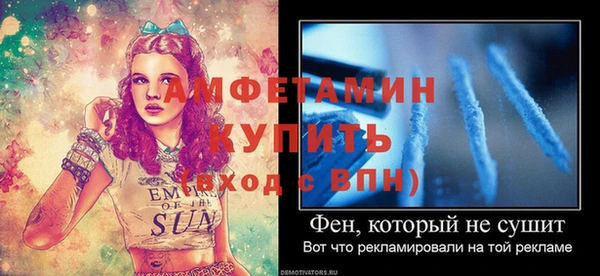 дмт Баксан