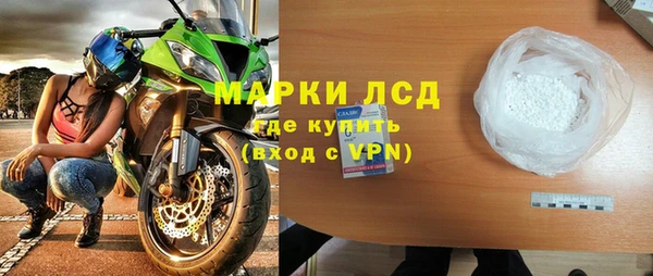 дмт Баксан