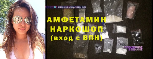 мяу мяу мука Балабаново