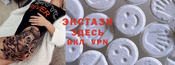 мяу мяу мука Балабаново