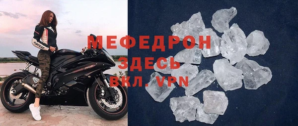 не бодяженный Балахна