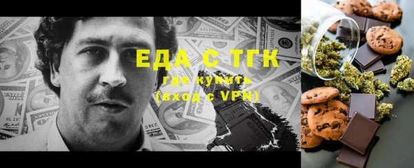 мяу мяу мука Балабаново
