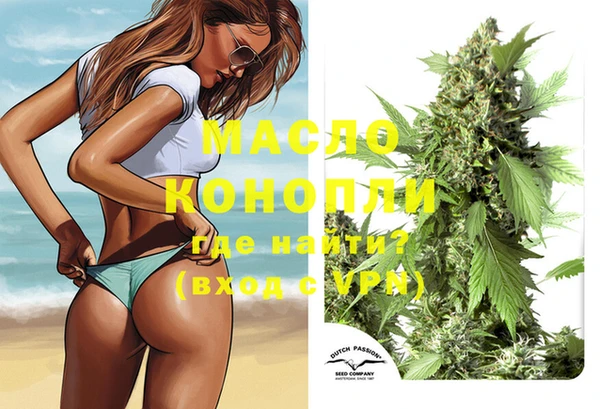 мяу мяу мука Балабаново