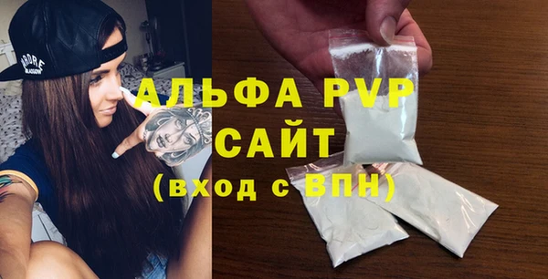 дмт Баксан