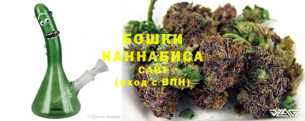 герыч Семилуки