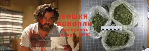 дмт Баксан