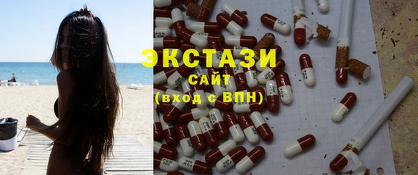 PSILOCYBIN Семёнов